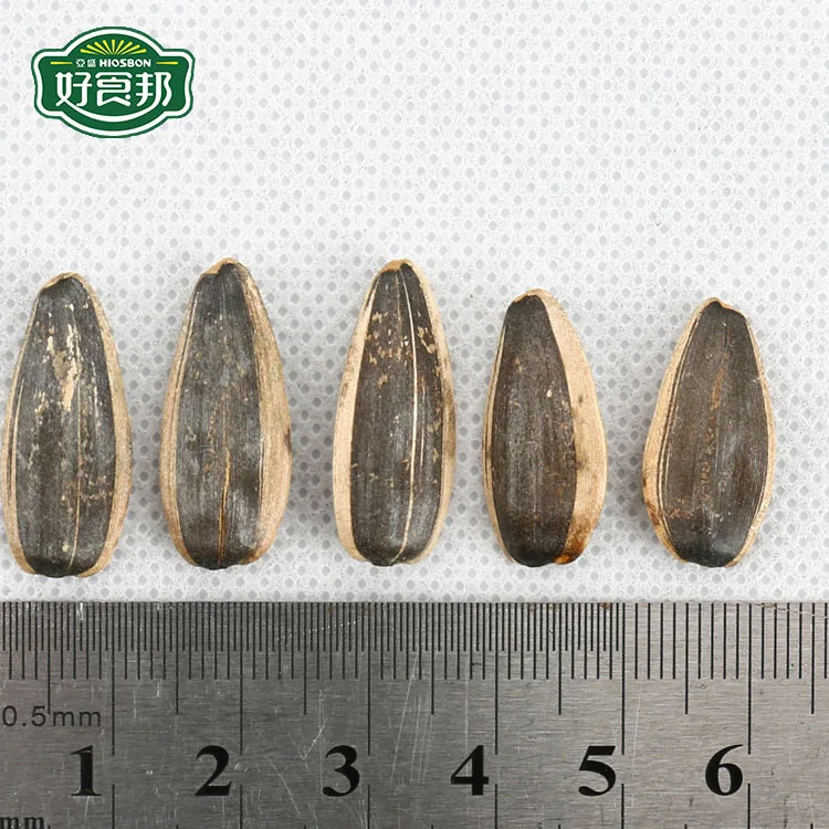 Buy Flavored Black Large Sunflower Seeds