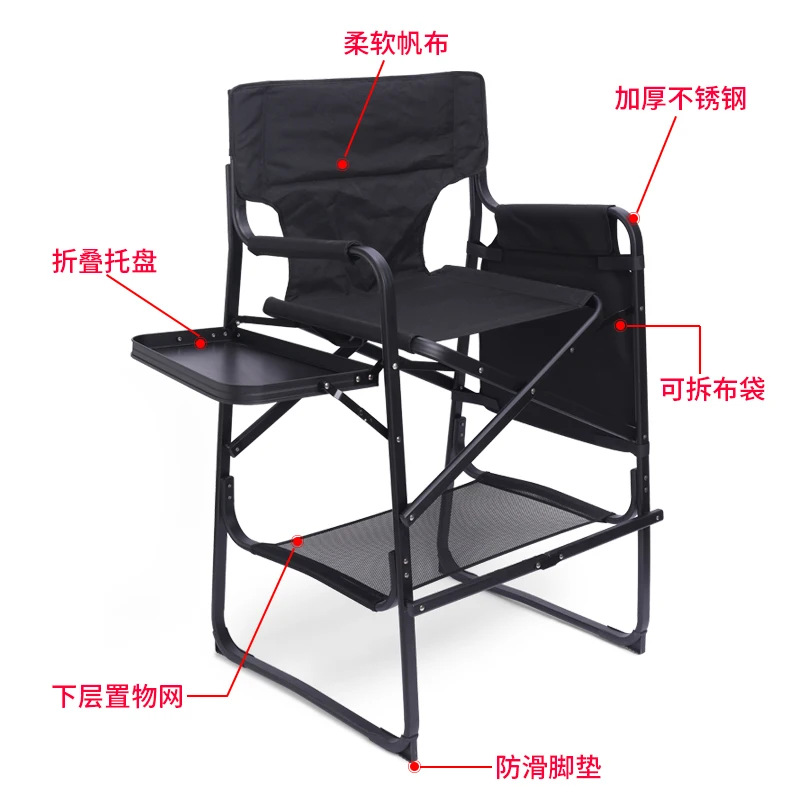 Heavy Duty Camping Chair with Side Table, Portable Folding Directors Chair for Backyard Beach Picnic Lawn XY-697