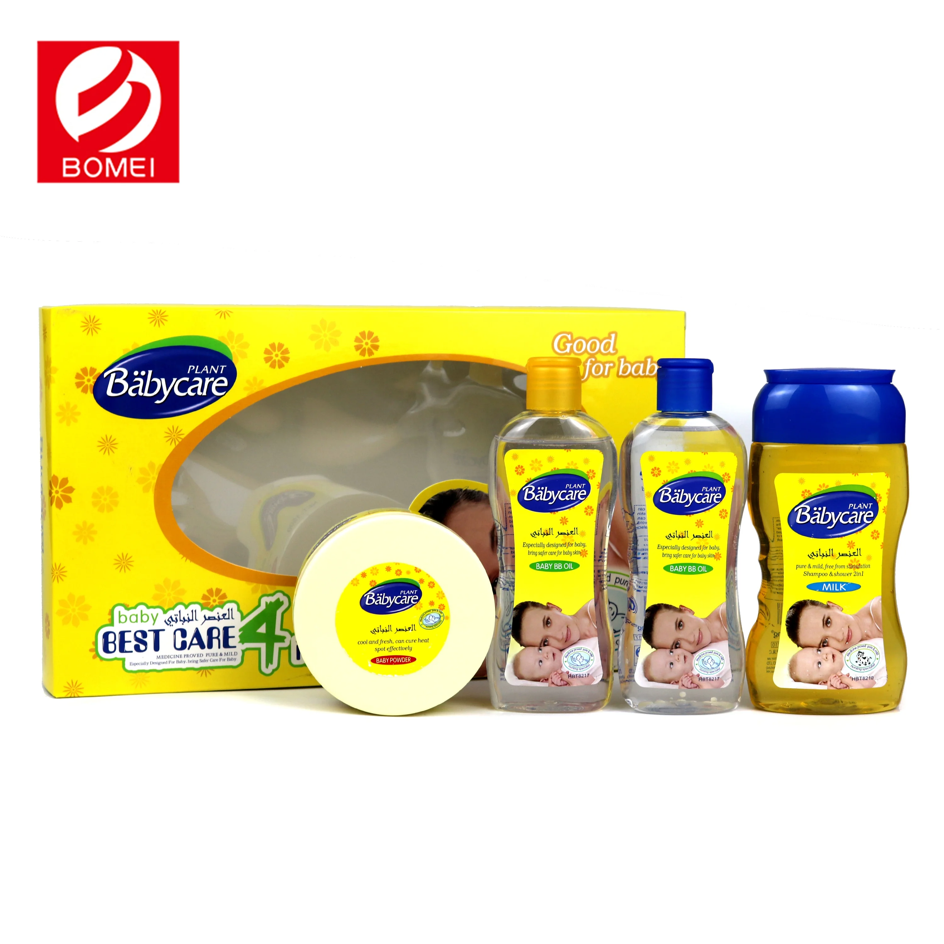 
Private label baby care oil shampoo powder lotion products sets 