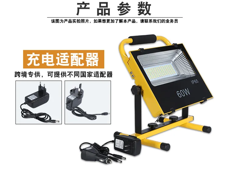 Chinese Factory Outdoor Lamp Outdoor Garden Spotlamp 1000 Watt Led Flood Light At Good Price