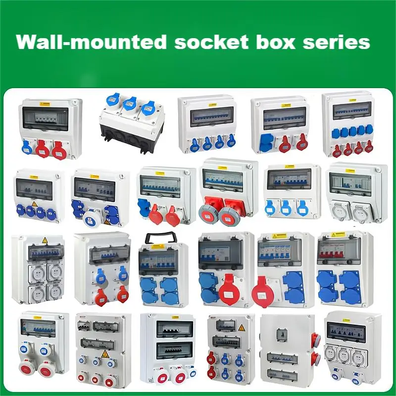 Datai Customized 3 phase portable Industrial waterproof power distribution box