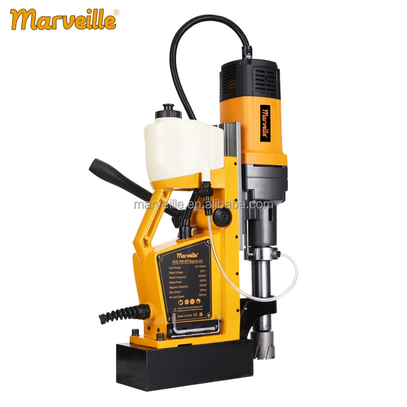 Marveille MW-68T 2000W 200-600 R/min 18500N 68 mm Annular Cutter Magnetic Drill Machine 220v