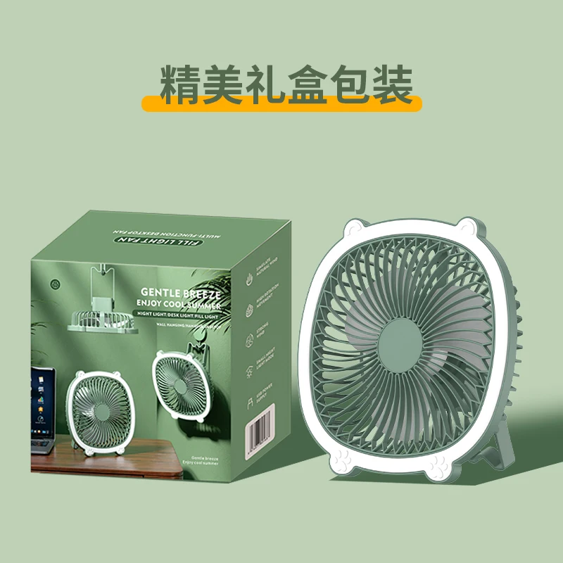 2024 Latest Design USB Rechargeable Night Lamp Table Mini Fan Portable Desktop and Hanging Multifunction Fan with Lamp
