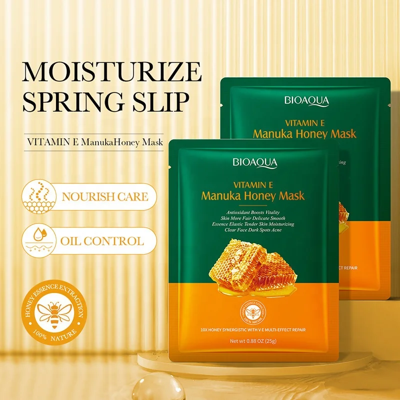 Best Facial Mask Centella Asiatica Soothes Reddened Skin Salicylic Acid Anti-Acne Face Mask Facial Sheet Mask Manufacturer