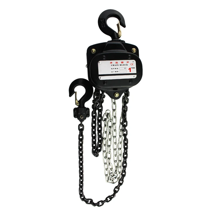 Heavy Duty Lever Hoist 1 or 2 Ton mini Hand Lift Chain Block  Lift Lever Block Hoist Alloy Steel with Hooks