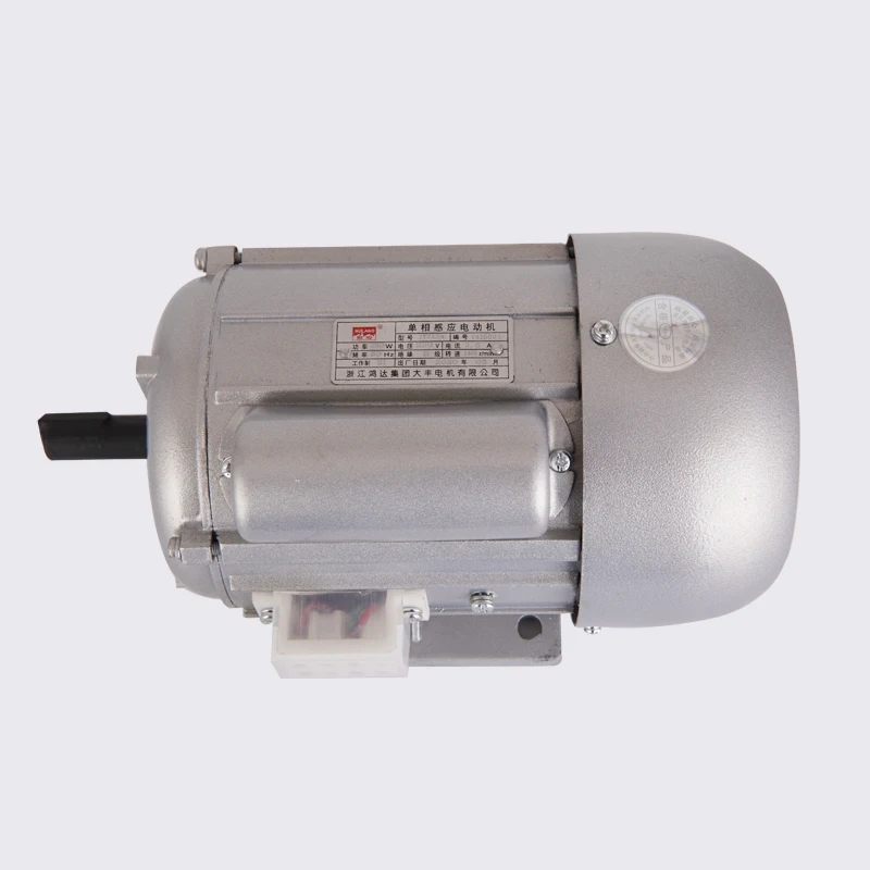 MS series three phase solar powered electric motor