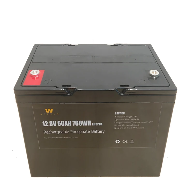 
12V 60A battery 12v 60ah lifepo4 lithium iron phosphate battery 12v 60ah lifepo4 battery pack solar 