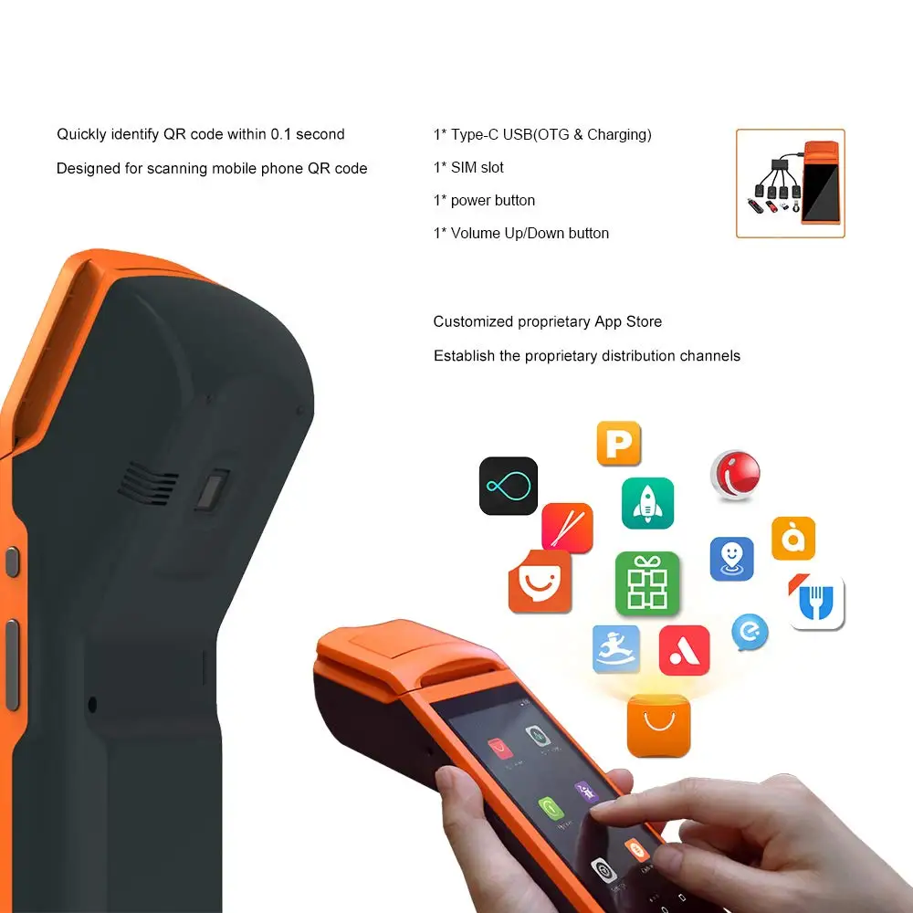 SUNMI V2/V2 PRO кассовый аппарат Pos 58 программное обеспечение портативный терминал Android Мини термопринтер с 4G