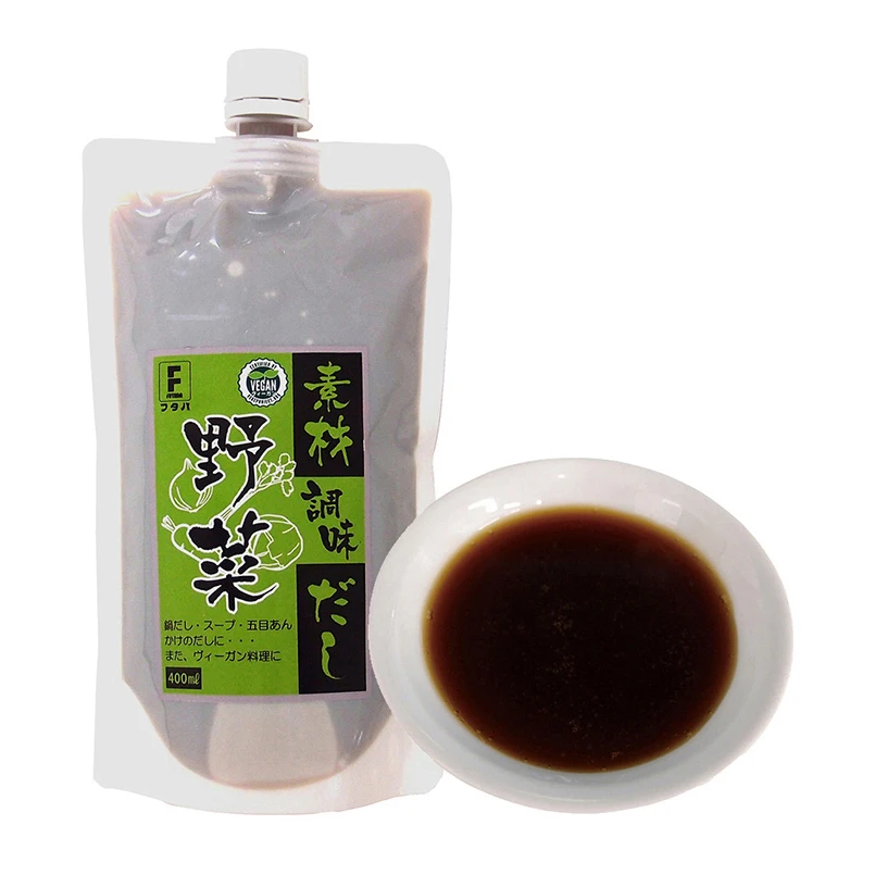 Elegant umami taste additive free vegan dashi kitchen vegetarian seasoning