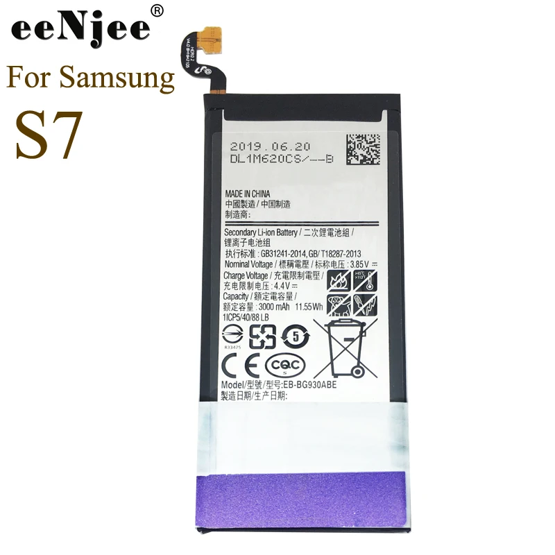  Аккумулятор для Samsung EB-BG930ABE GALAXY S7 SM-G9300 G930F G930A SM-G930L G930L G9308 G930 G930V