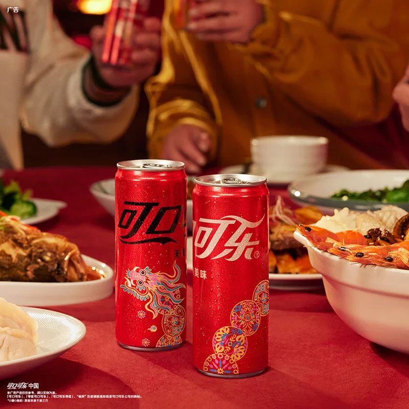 24x330ml Coca Cola Original Taste Carbonated Drink Soft Drink Soda Drinks At Wholesale Price