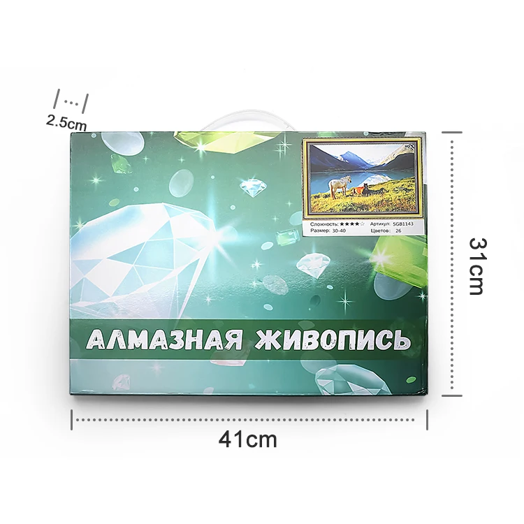 Wholesales 22 Pieces 5D Diamonds Painting Tools with Diamond Painting Roller Embroidery Box for Kids