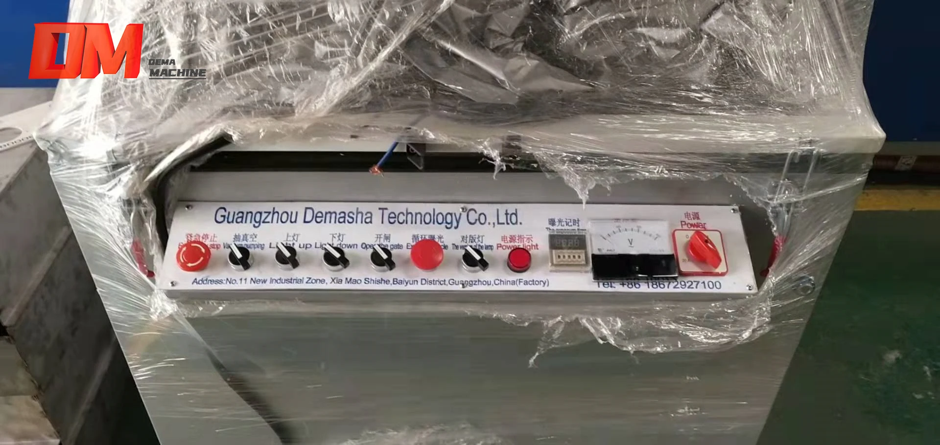 Hot Selling Double Sides UV Exposure Machine For Screen Printing Vacuum UV Exposure