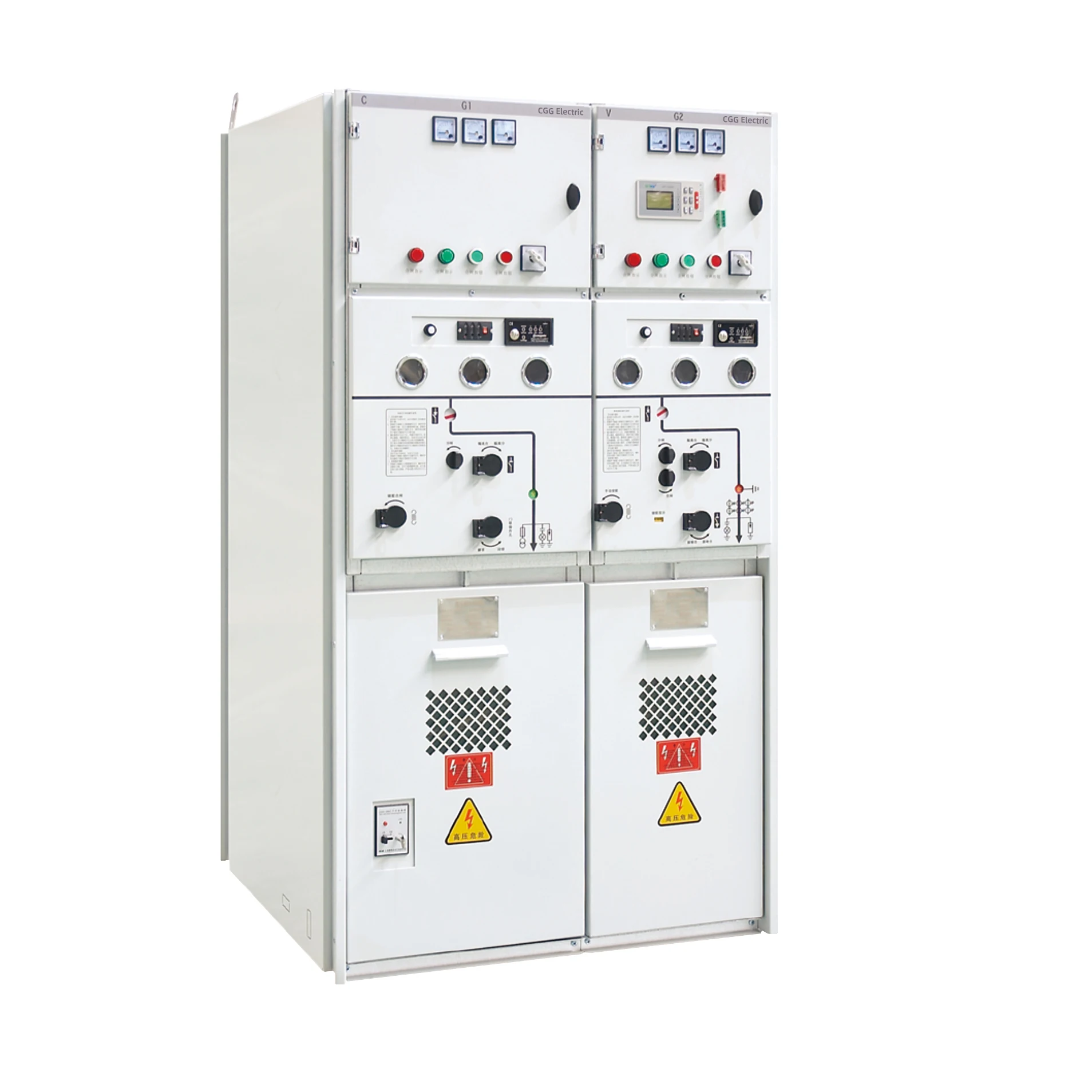 Zhegui electric  33kv Gas Insulated Medium Voltage Switchgear