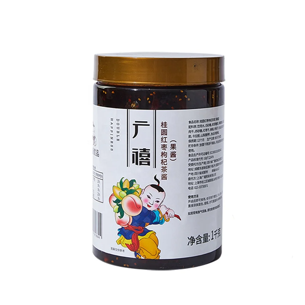 1kg Guangxi Longan Red Date Goji Berry Tea Sauce/Tea Jam for Autumn or Winter Bubble Tea Shop Special