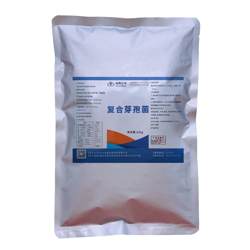 Super Quality Improve Intestinal Health Dogs Probiotic Chews Probiotics For Dogs