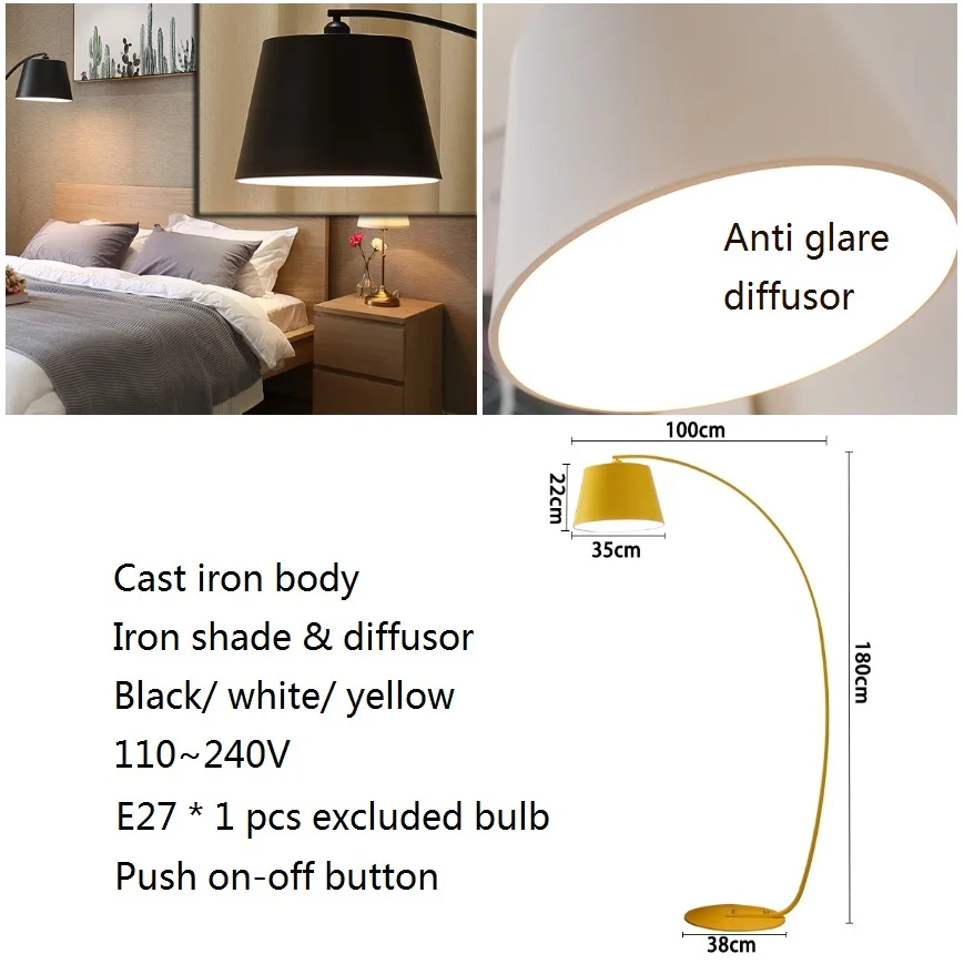 High Quality Nodic Design Curved Arm Metal Base Yellow Standing Lamps Big Arc Fish Floor Lamp