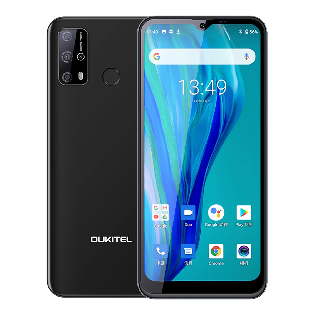  2021 Новый C23 pro 6 5 дюймов капля воды HD смарт-телефон 5000 мАч батарея 4 + 64 ГБ мобильные телефоны две SIM карты Android смартфон