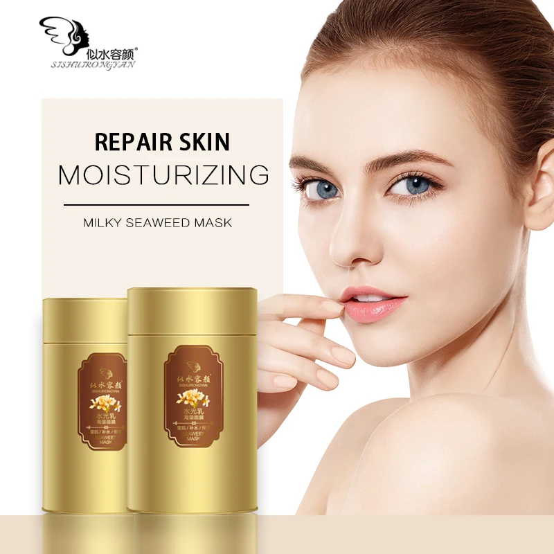 Whitening Herbal Seaweed Algae mask powder Collagen Mask