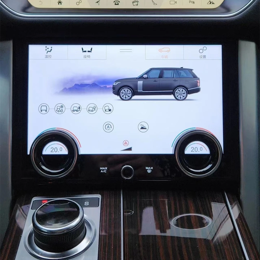 NO CD Slot 10 Inch GEN 2 For Land Rover Range Rover Sport L494 Vogue L405 Digital Climate AC Board Headunit AC Panel Multimedia