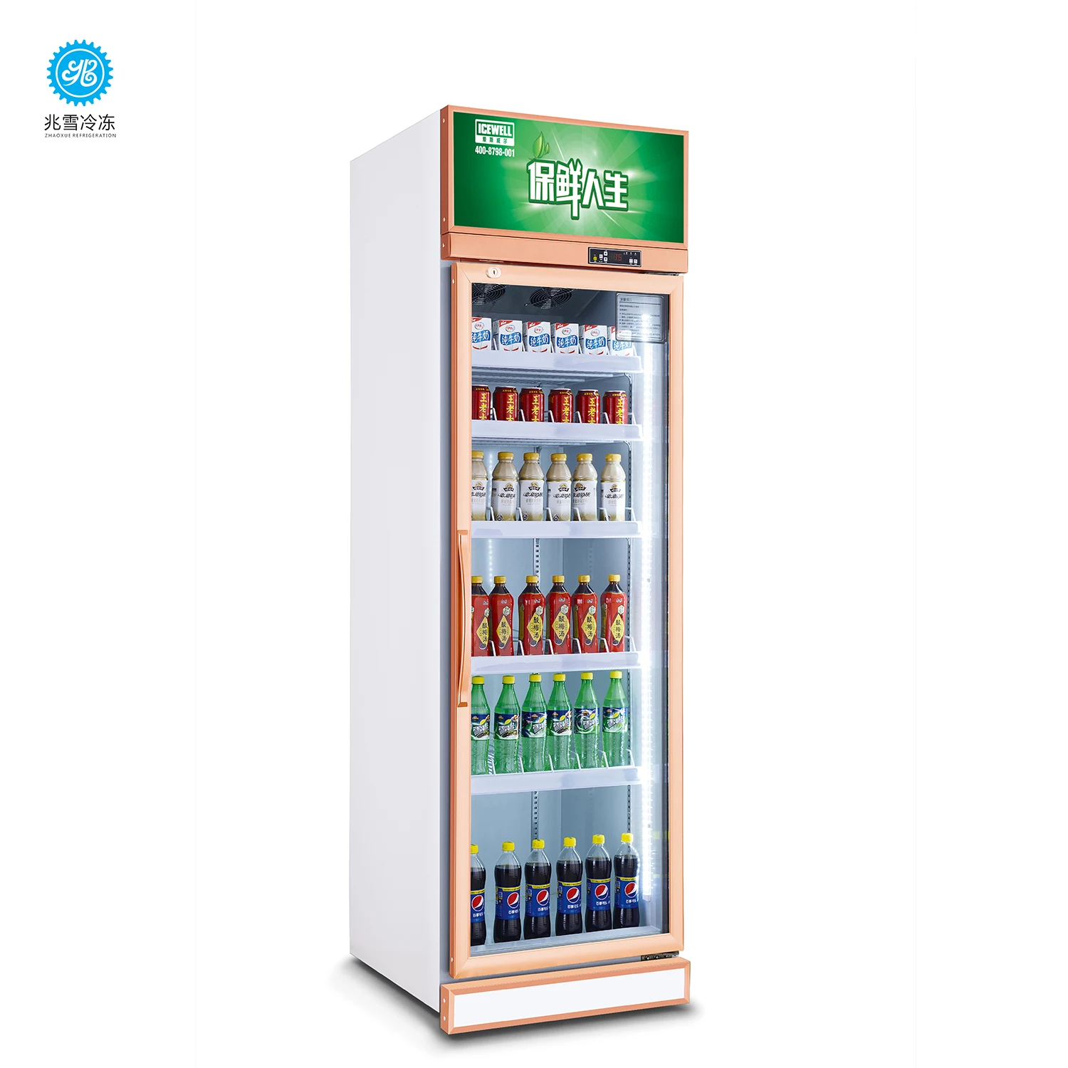 Commercial Refrigerator Deli Case Display Produce Produce Refrigerator Commercial Refrigerator Cooler Commercial