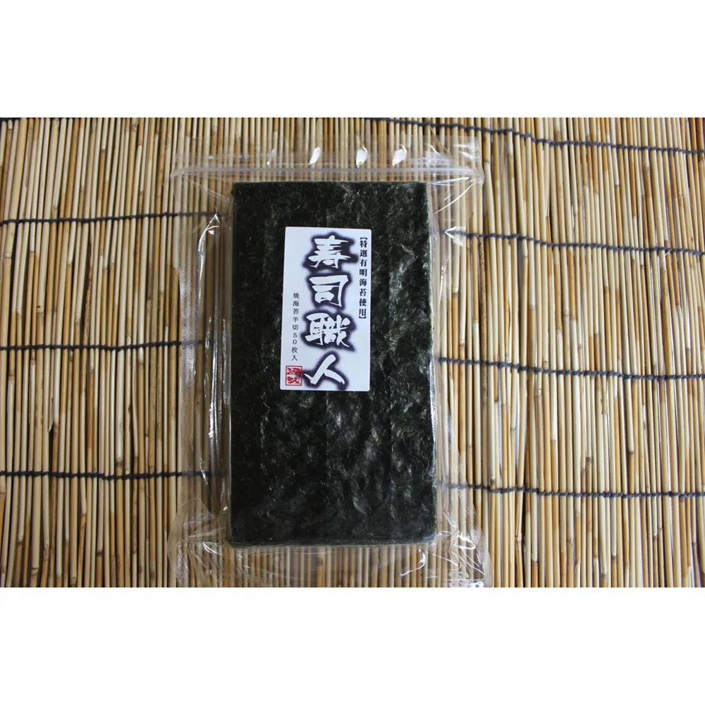 
Japanese temaki sushi nori 20sheets/bag P11 