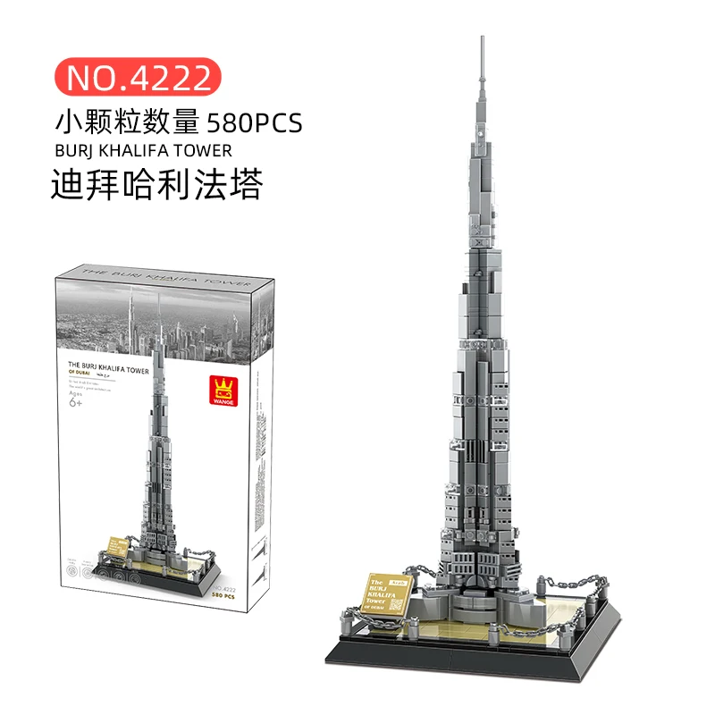WANGE 4222 building block educational toys for kid  girl and boy Burj Khalifa Tower-Dubai architecture Lepining  technic  bricks