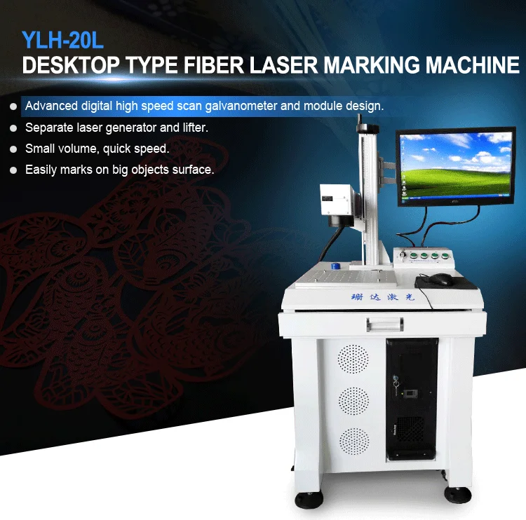 Metal Bottle 3D Laser Marking Machine Laser Engraving