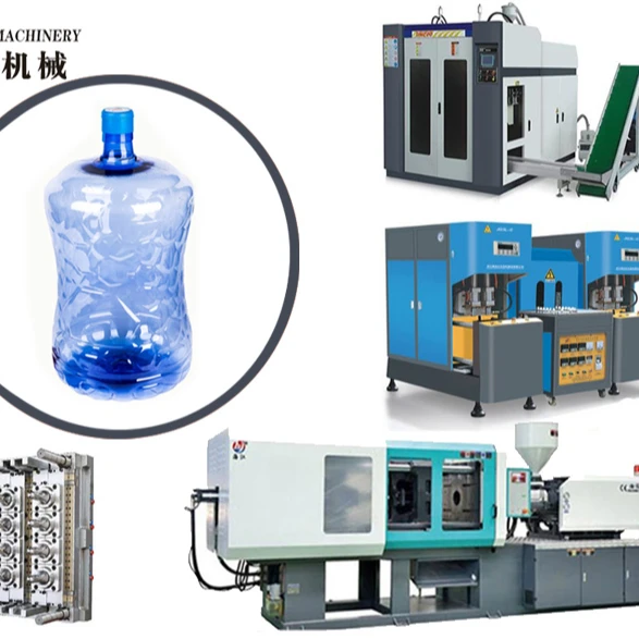 180 TON PET Preform Injection Molding  manufacturing machine