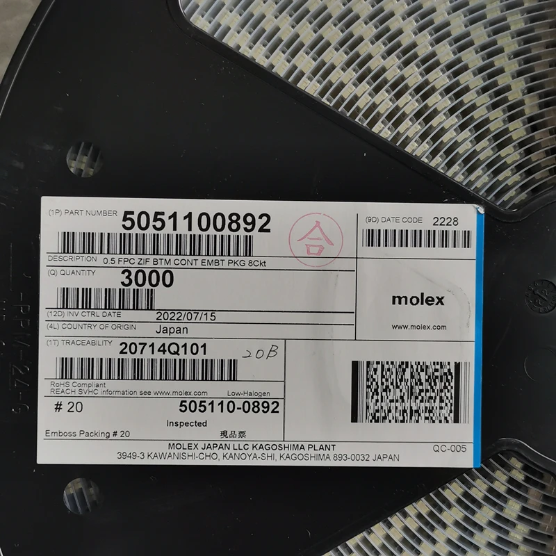 Original 0.5mm FFC Header Molex 5051100892 Wire to Wire Board Natural 8 Pin FD19 Right Angle Header in Stock