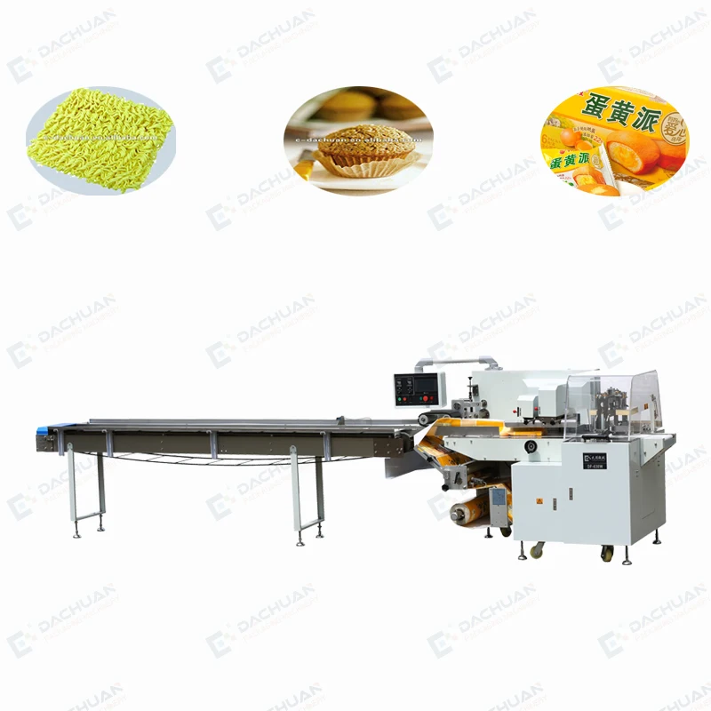 DF450WX Automatic Horizontal Wrapping Machine,hard Roll Sandwich/biscuit Sandwich Wrapping Machine Paper Packaging 120-450mm 900