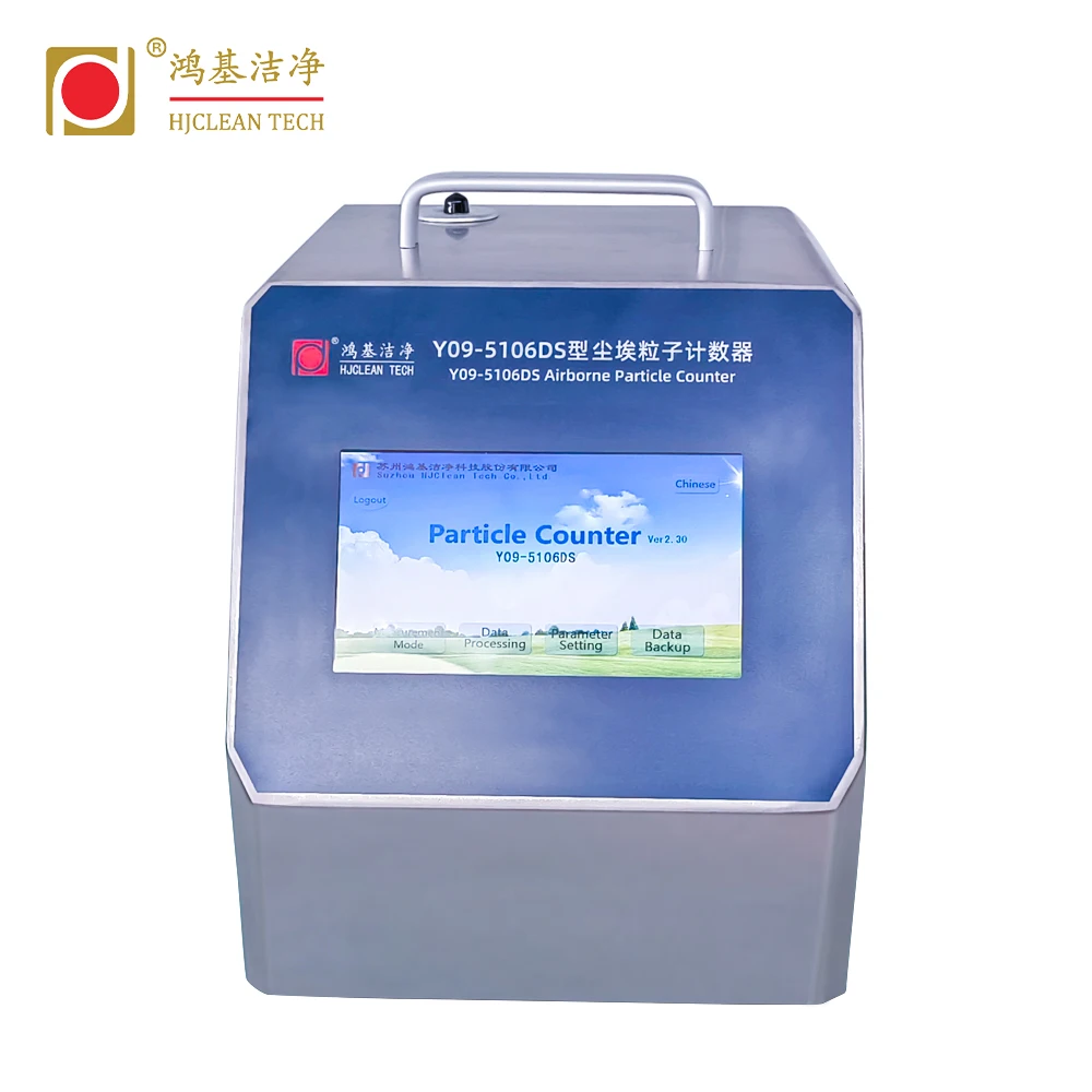 DEVELOPED  TYPE airborne Particle Counter