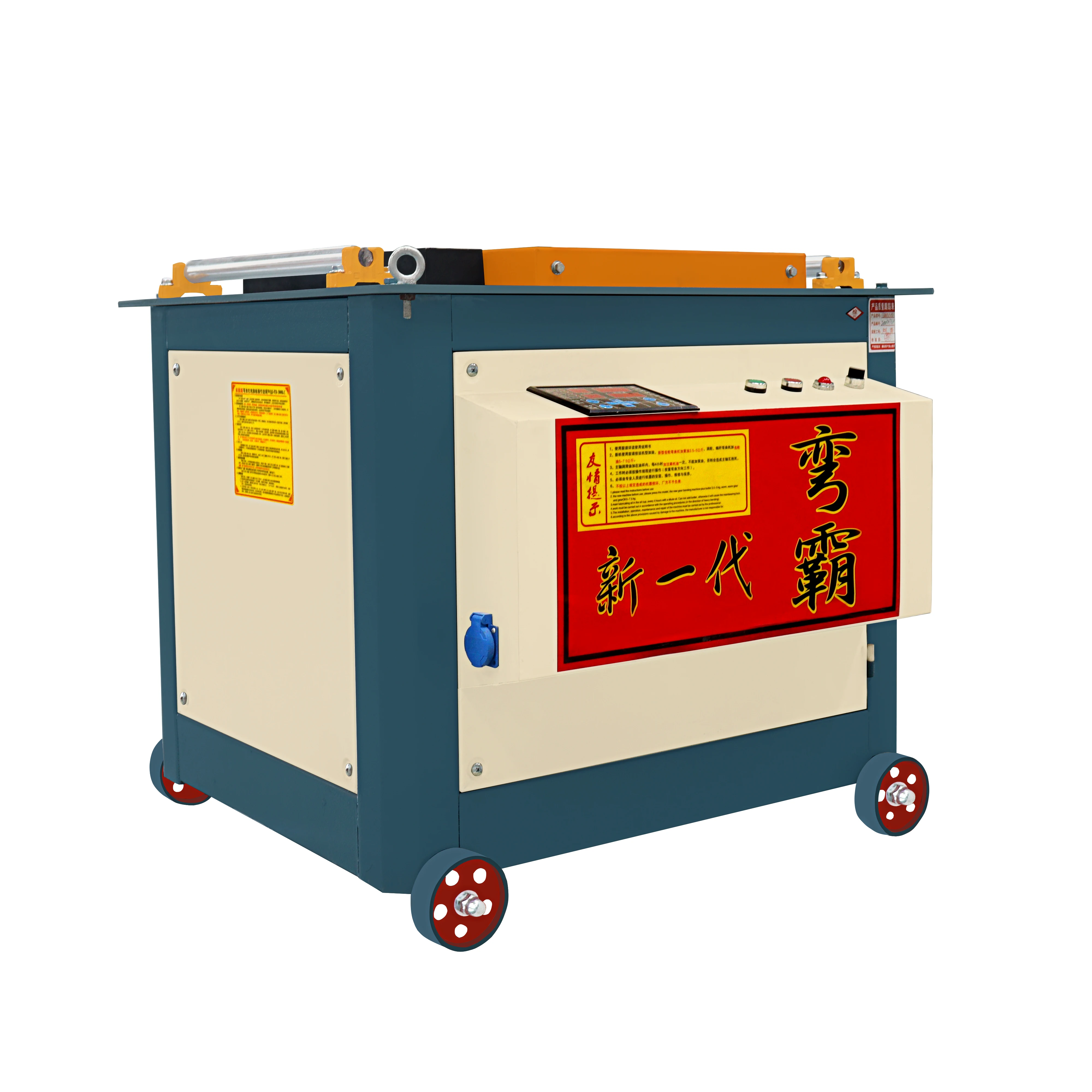 Эффективно работает безопасно и надежно GW55 CNC арматурный гибочный станок эмалированный стальной