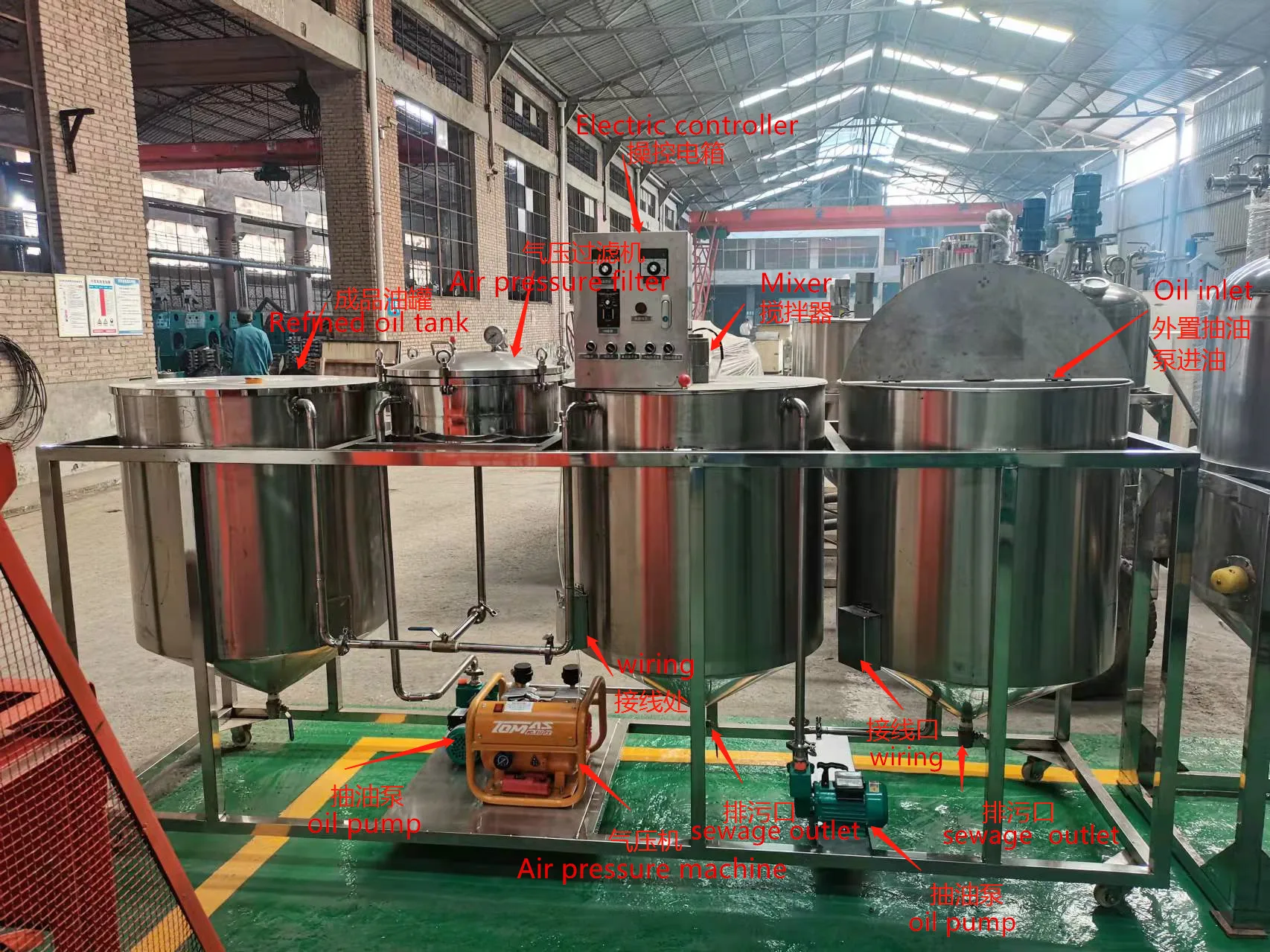 Promotion cheap sale 2 jars small scale edible cotton seeds oil refinery machine to refine vegetable oil