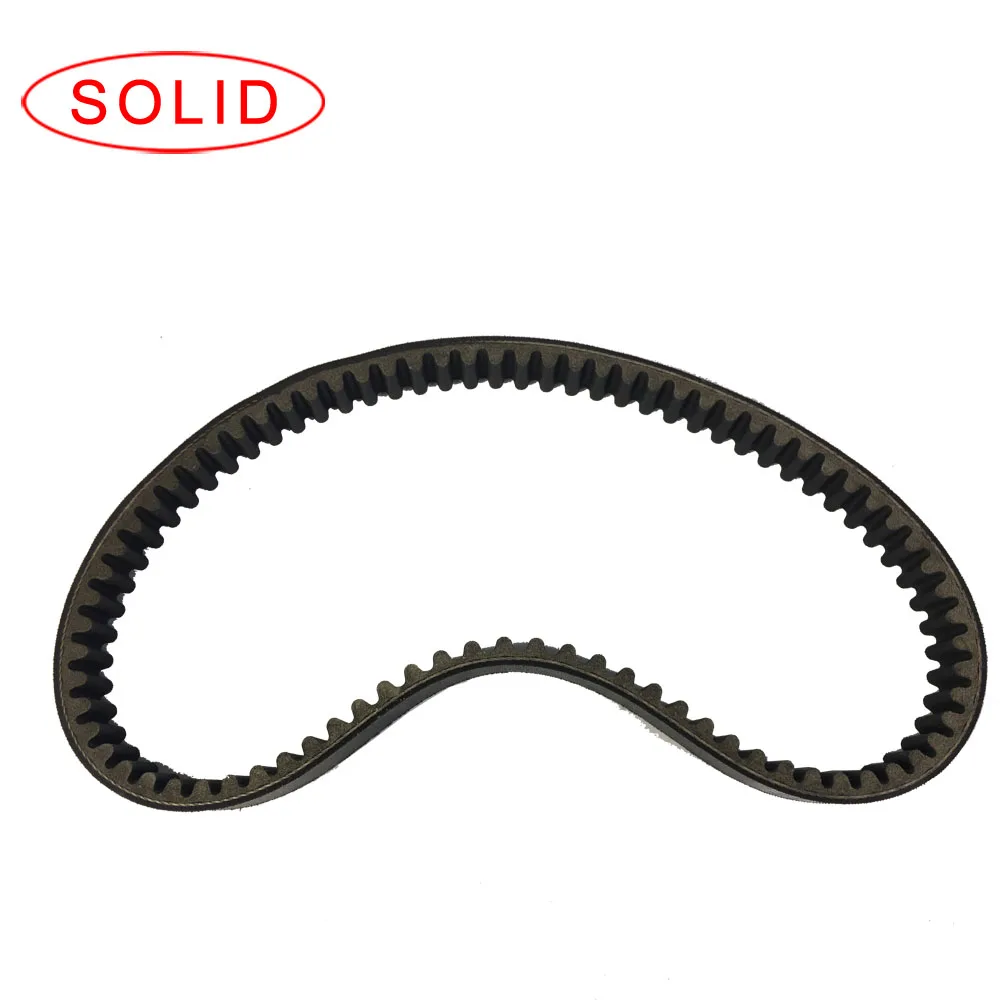 5VV-E7641-50 scooter drive belt for Yamaha Mio/ Nouvo/ Mouvo/ Fino