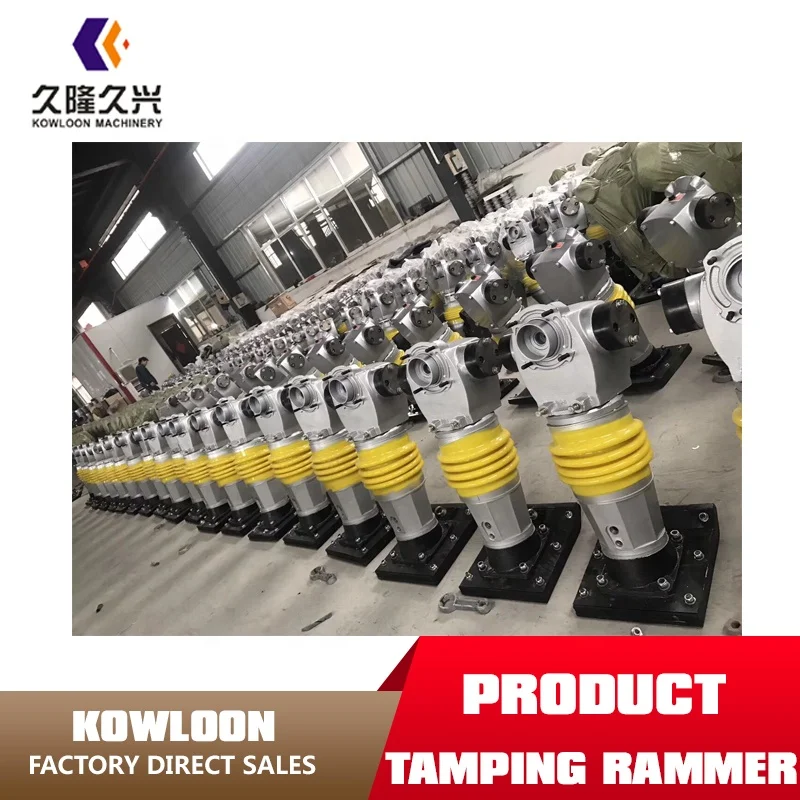 Tamping rammer машина прыгающий домкрат