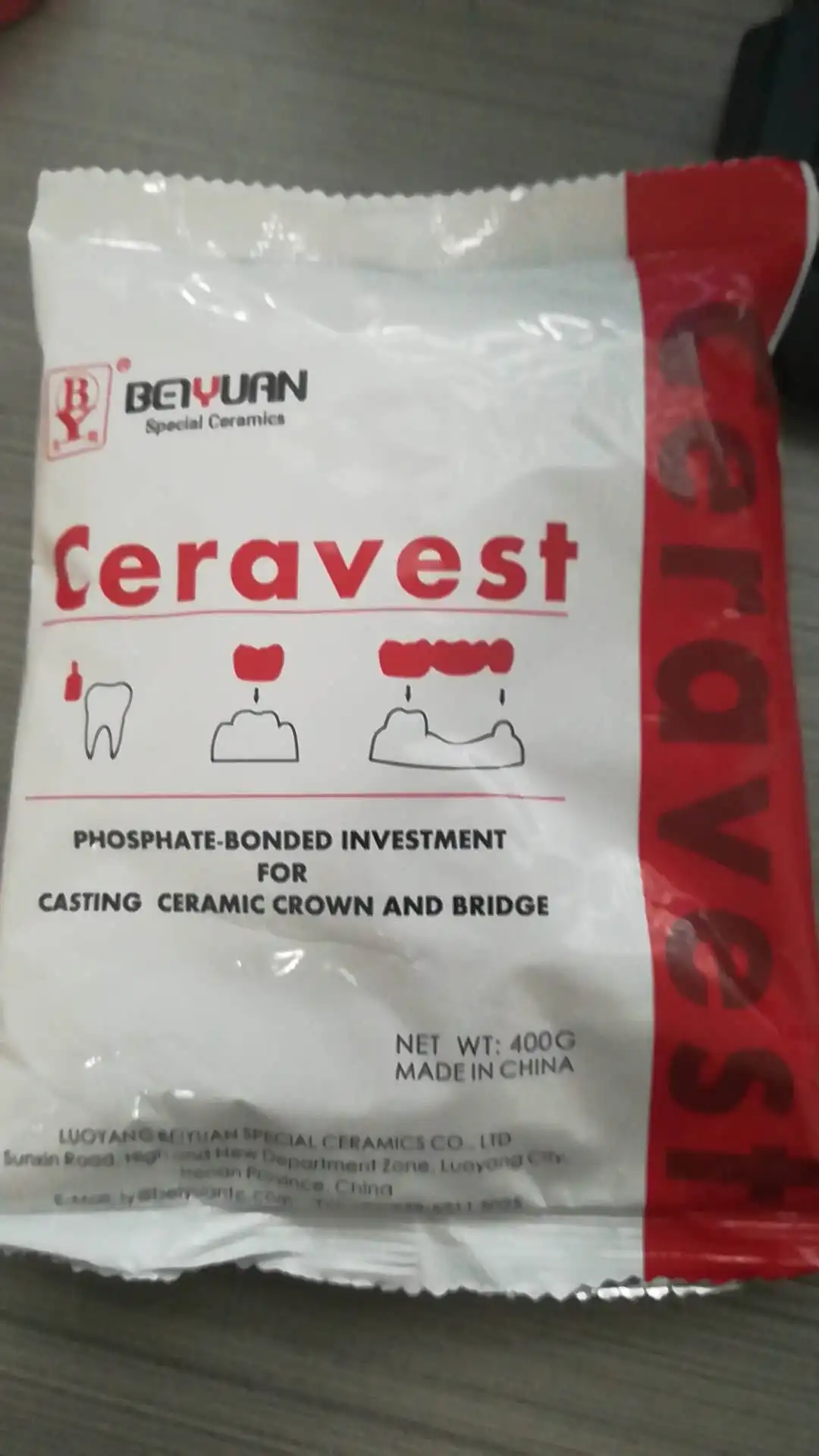 KuaiSu Kao-ci dental Investment Materials