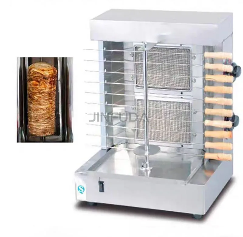 Good price commercial gas auto rotate small roaster mini doner kebab