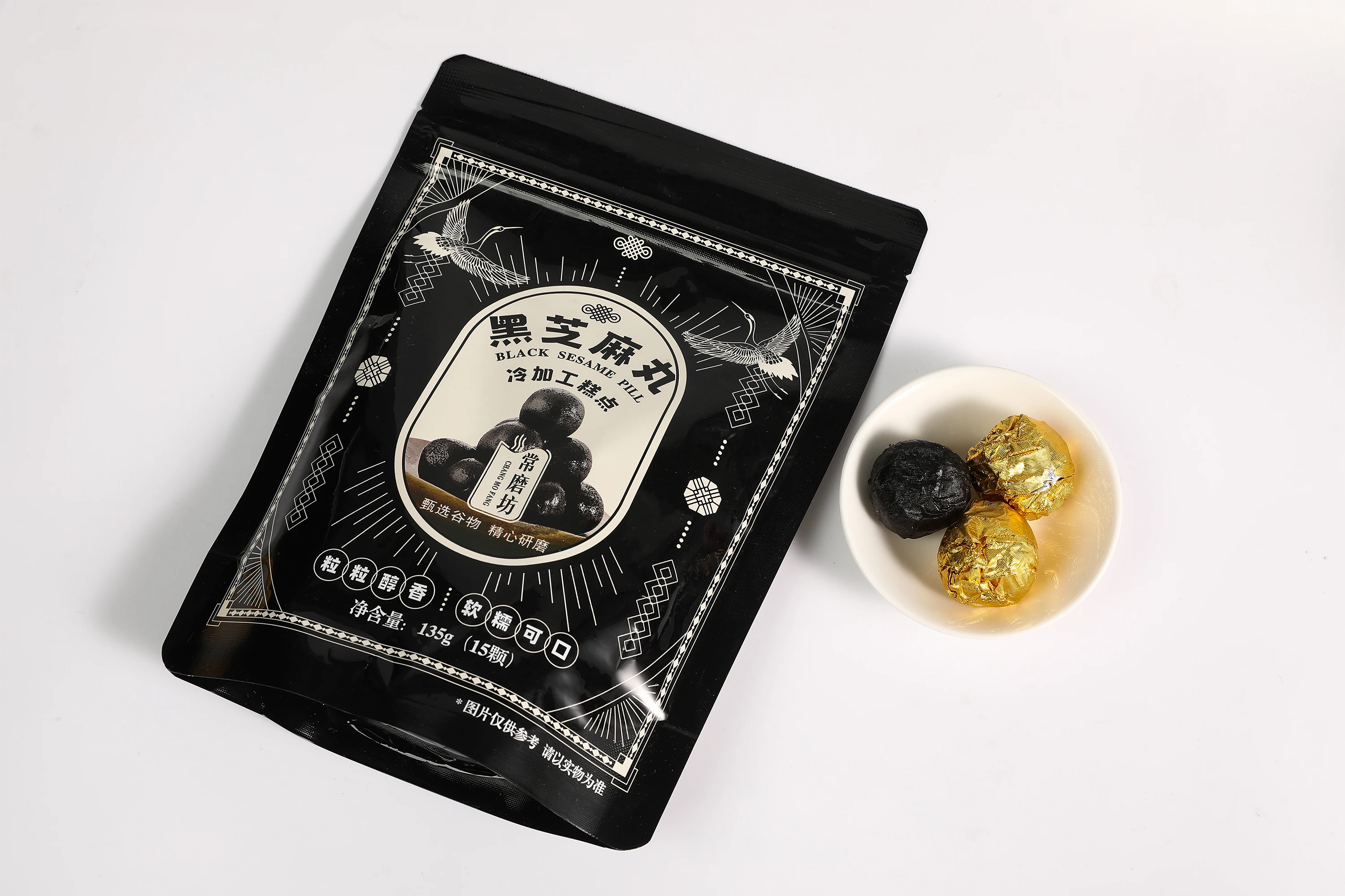 Most Popular In 2023 black sesame seed sesame pill sesame seed With Adequate Stock