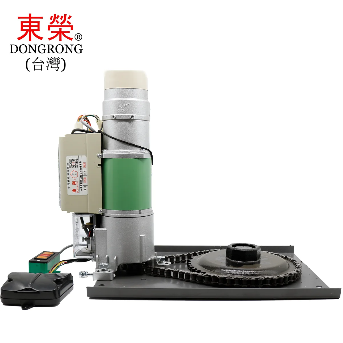 600kg Electronic Rolling Automatic Door Shutter Motor Operators Products Machinery