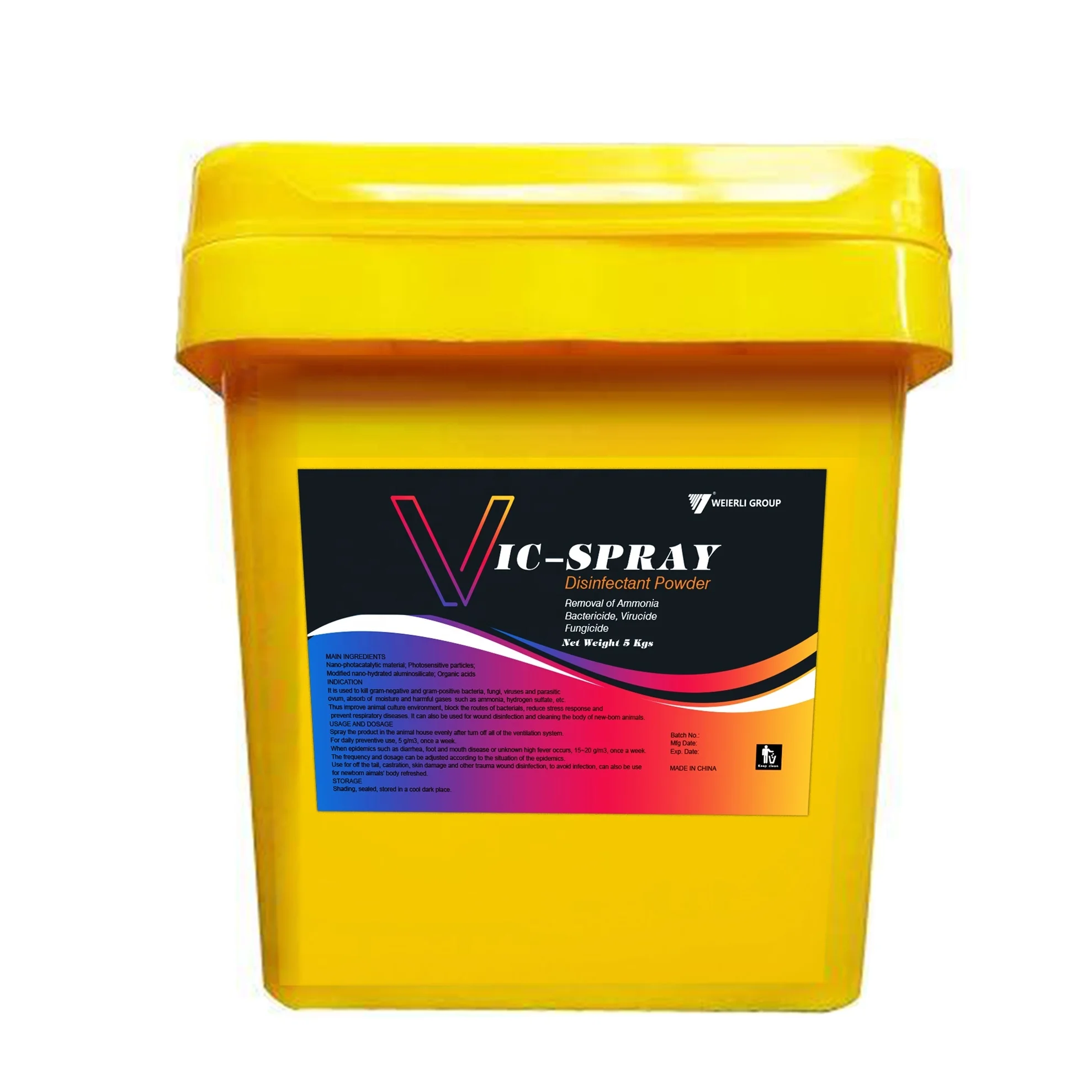 
GMP factory Calming stressed Supplement Nutritional Medicine for Horses 