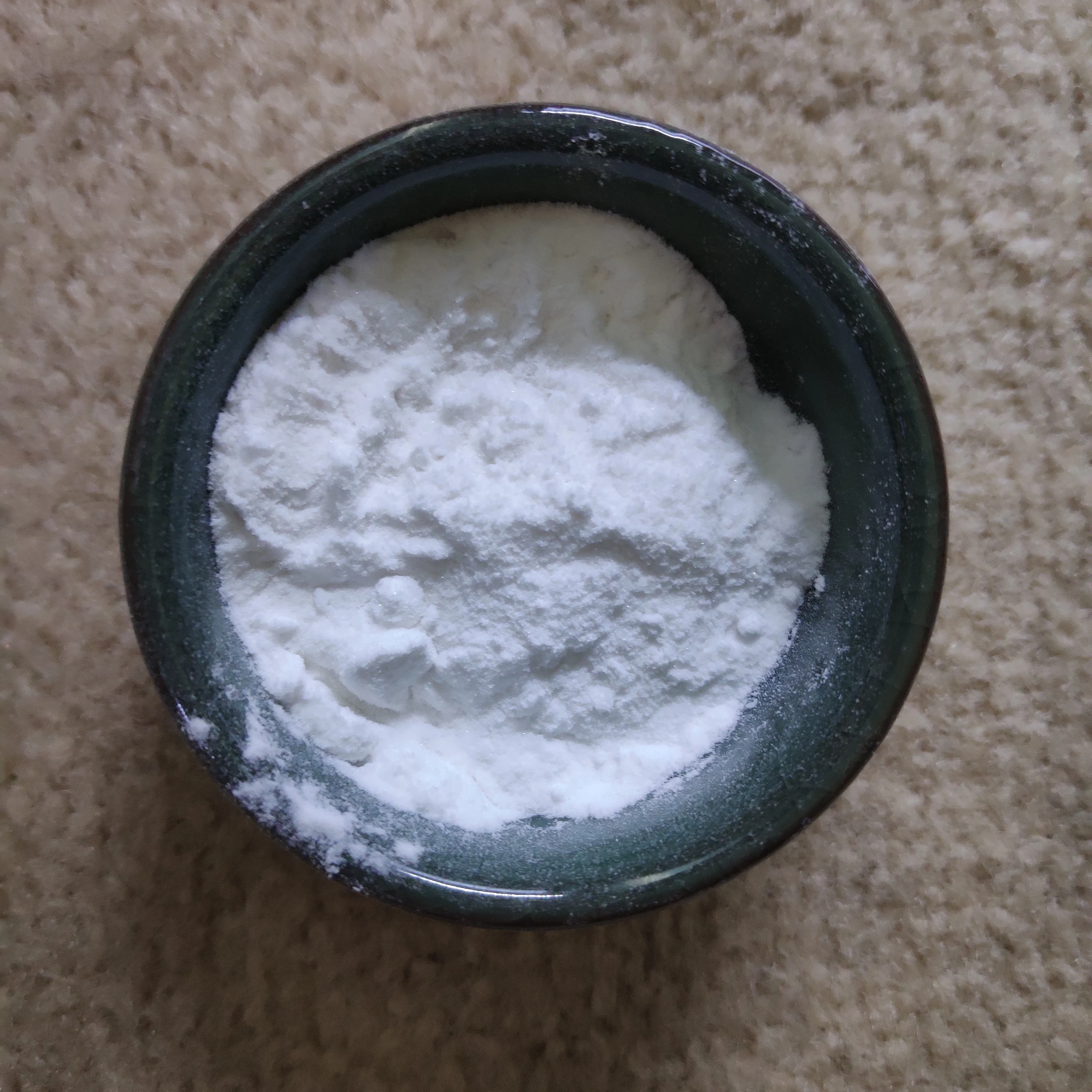 
monosodium glutamate MSG food additive CAS No. 142-47-2 