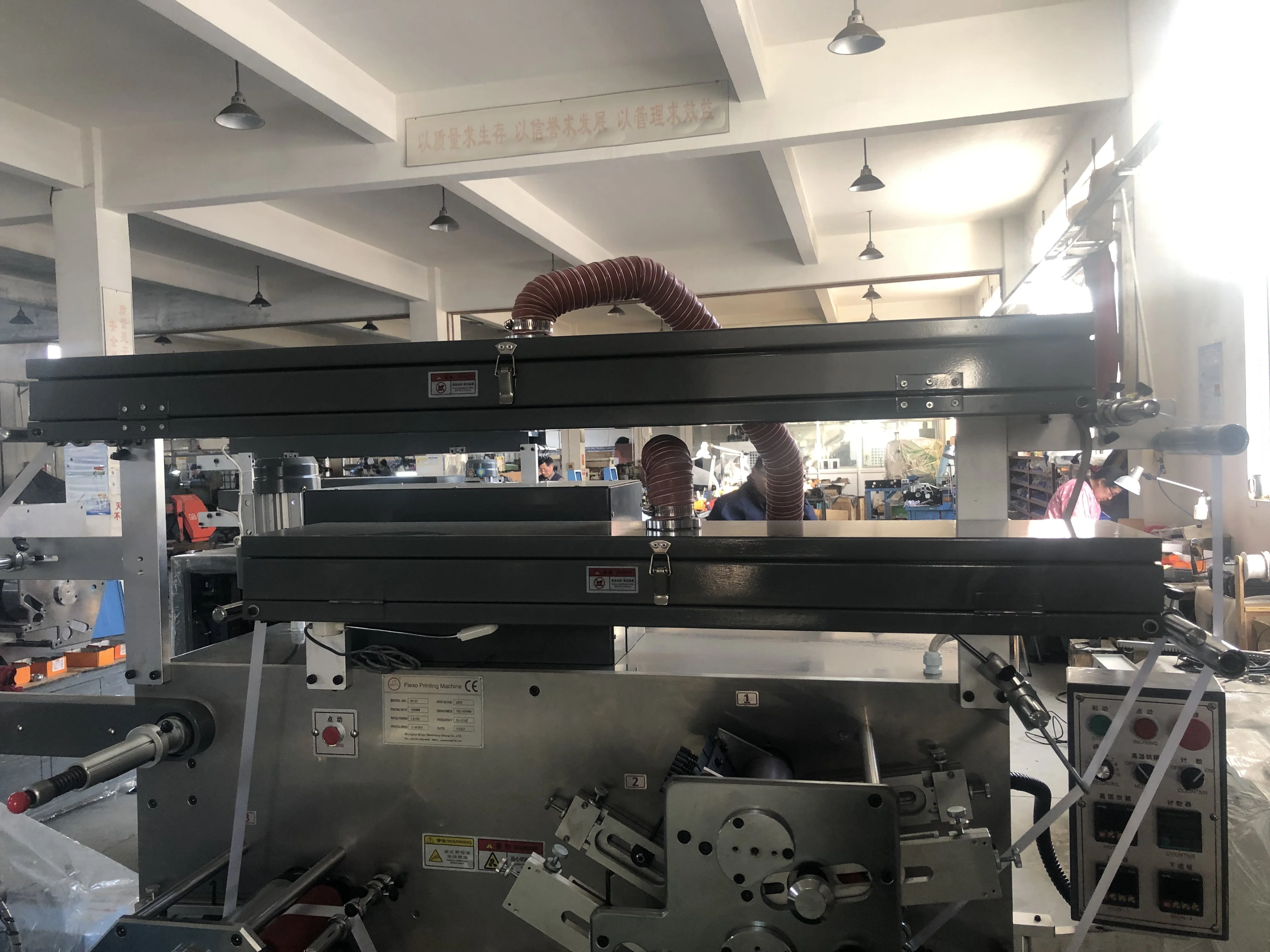 High Speed Flexography Printer / Multi Color Polyester Satin Label Flex Printing Machine (3 Colour +1 Colour)