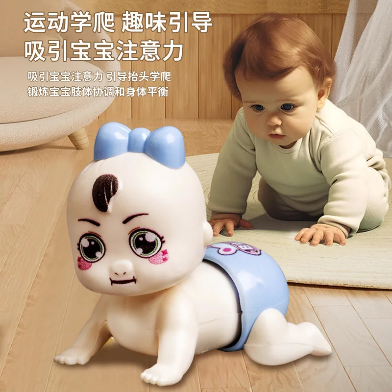 Хит продаж новый продукт заводная игрушка унисекс маленькая ползунки для От 2 до 4 лет развлечения детей