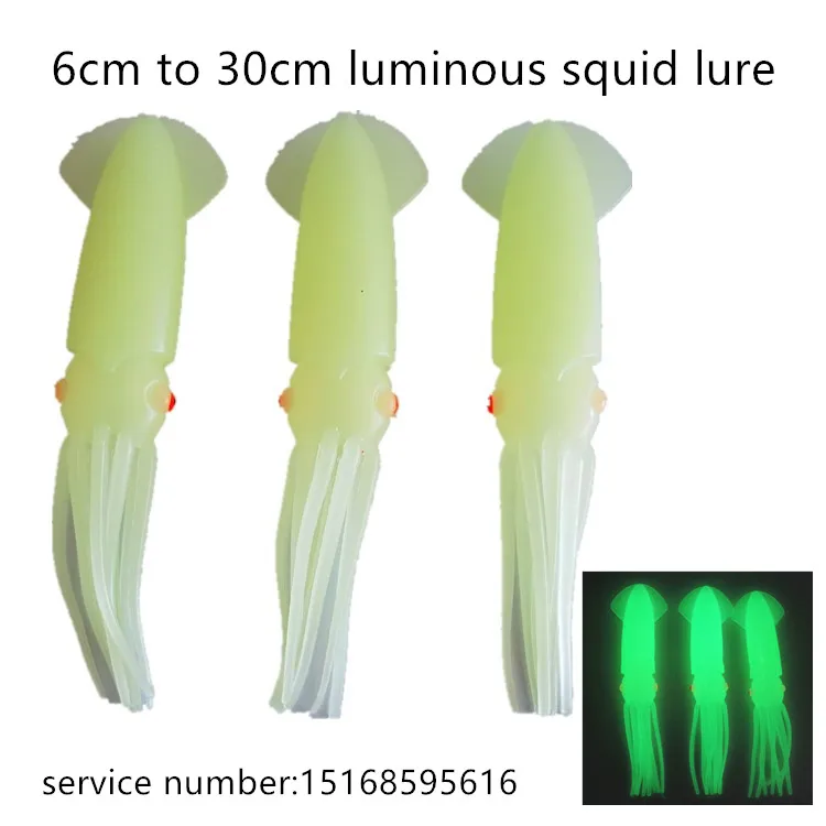 liuminous squid lure.jpg