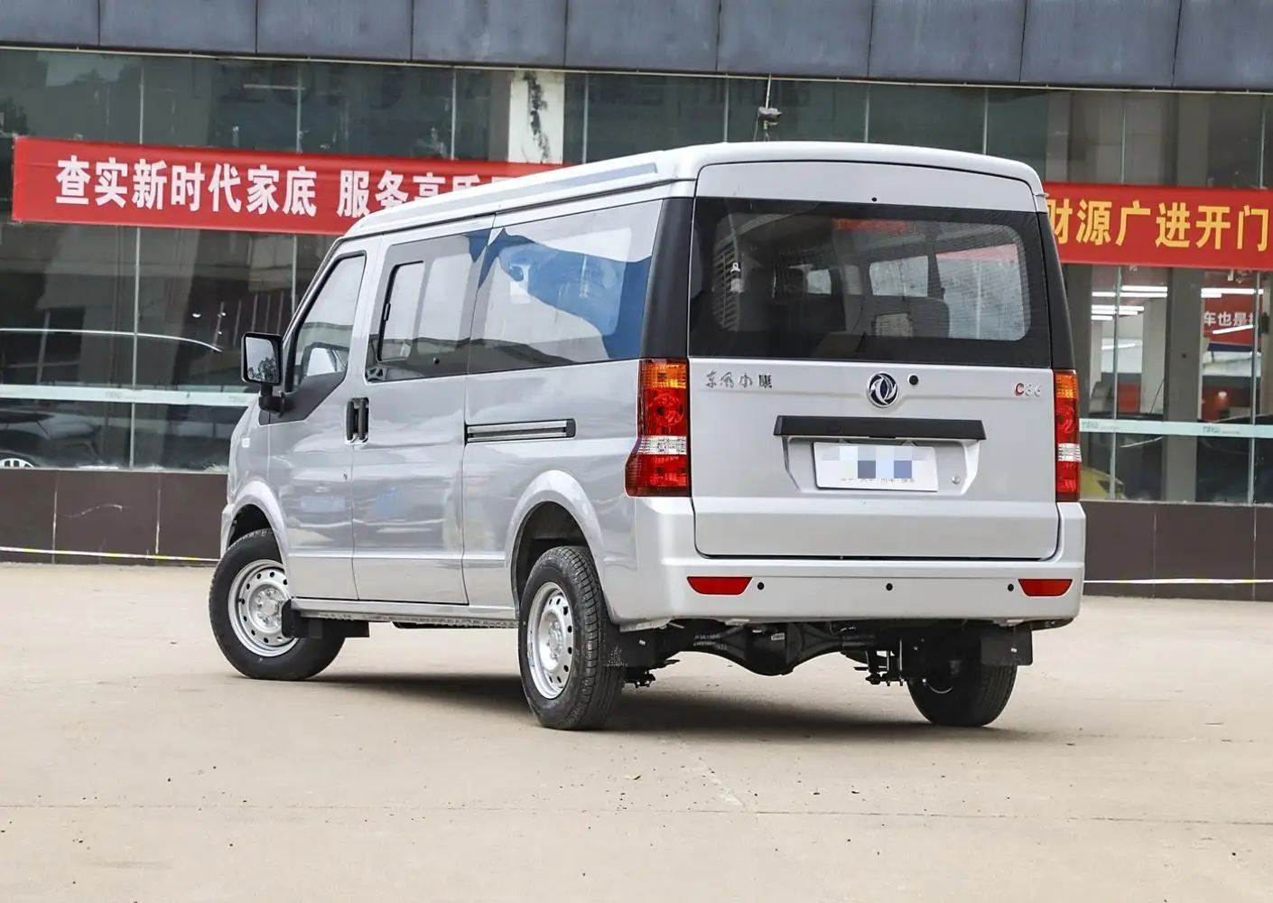 Made in China DFSK C36 dfsk mini cars petrol 8 seat minivan transport car 4*2 cargo minivan delivery panel vans minibus for sale