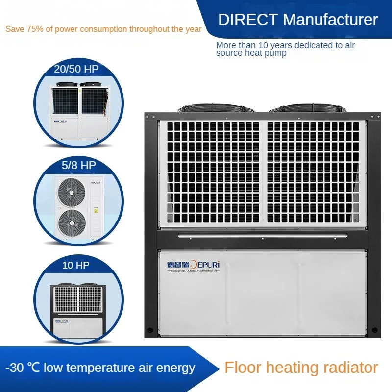 Depuri Cold Climate High COP EVI Monoblock R32 commercial Air Source air conditioning Heat Pump
