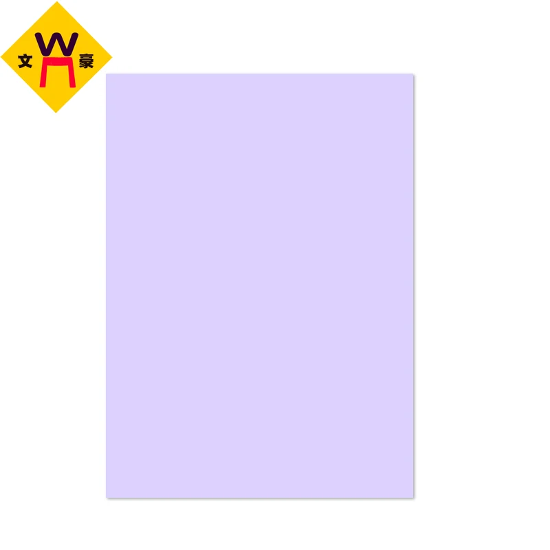 A4 colored offset paper factory price