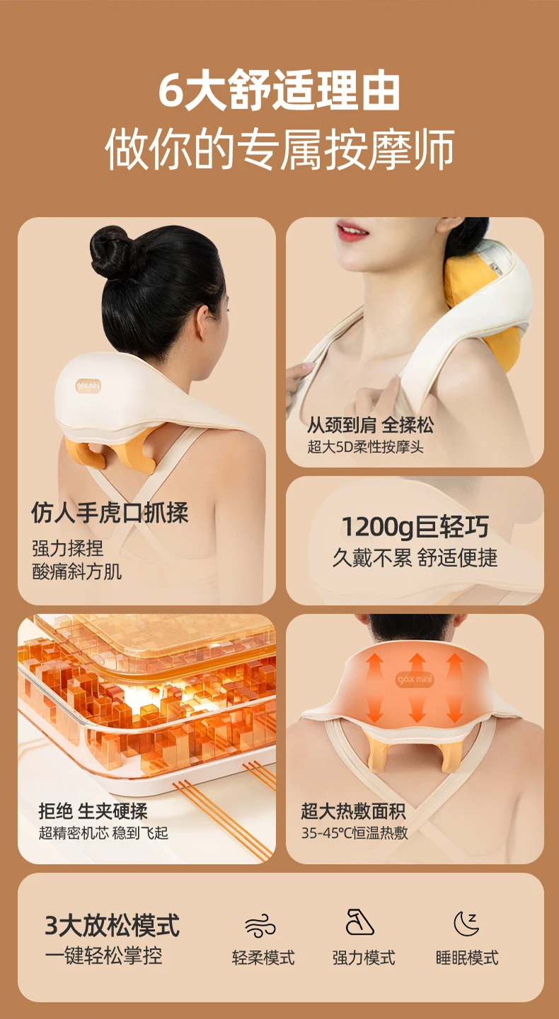 factory direct sell Intelligent Shiatsu Smart Electric Tension Portable Pressure Point Pillow Neck Massager For Back Shoulder