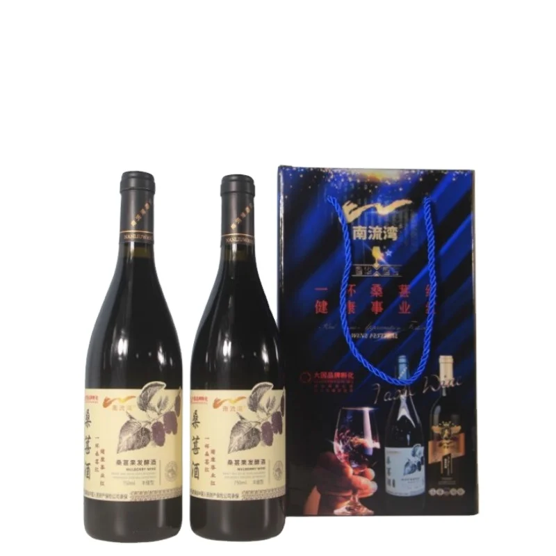 Red wine/wine/mulberry wine 750ml gift box packaging